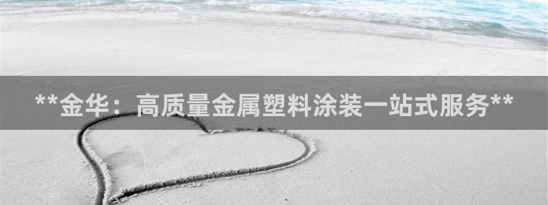 美高梅酒店地址