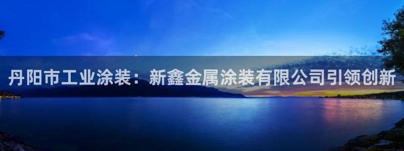 美高梅大酒店是多少星级的