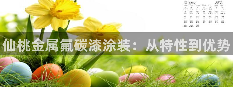 美高梅酒店logo图片高清