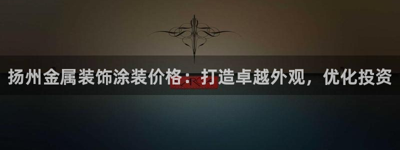 美高梅游戏推荐