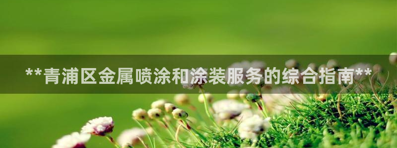 美狮美高梅酒店附近吃的