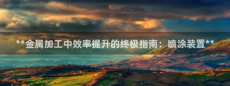 美狮美高梅酒店积分