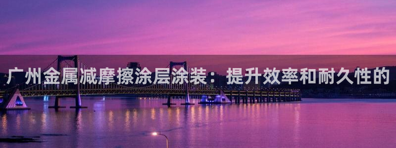 美高梅别墅地址