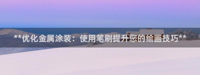 美高梅酒店门口的大狮子