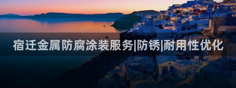 美高梅酒店退房时间