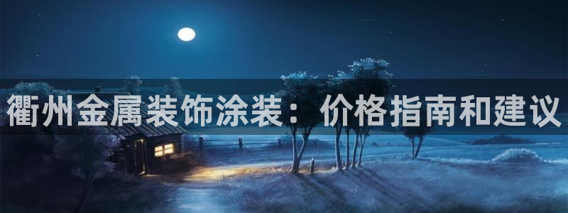 美高梅门口狮子