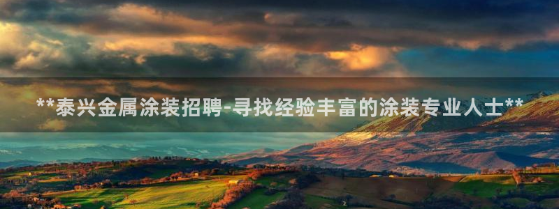 美狮美高梅酒店奶茶