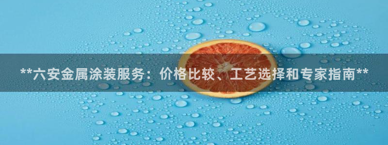 美高梅会员等级怎么看