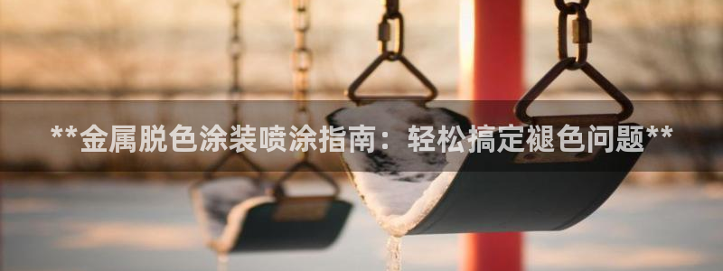 三亚美高梅酒店是哪个集团
