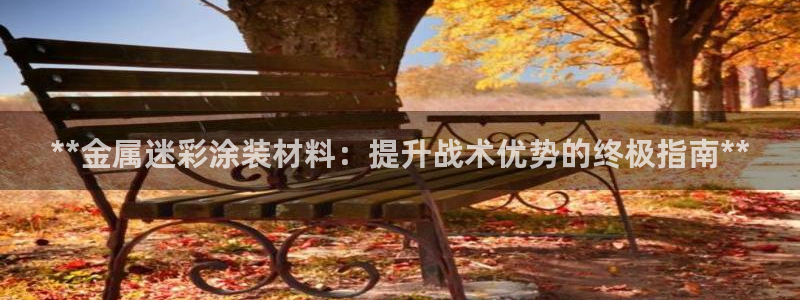美高梅酒店门口的大狮子叫什么
