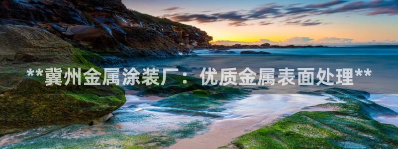 美高梅黑卡条件