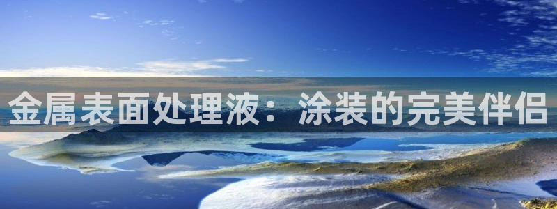 美高梅度假酒店几星级