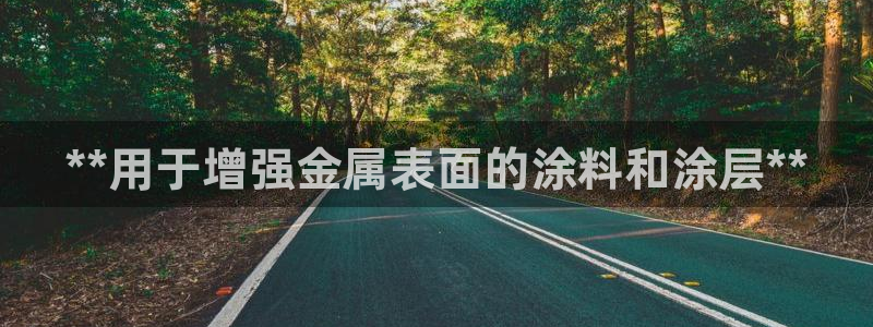 美高梅酒店可以抽烟吗