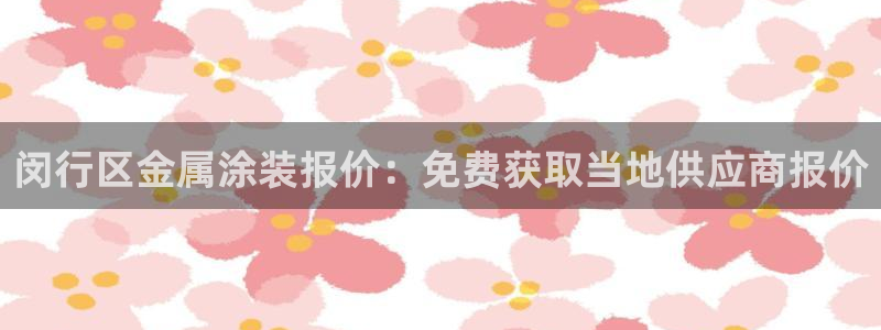 美高梅大酒店招聘