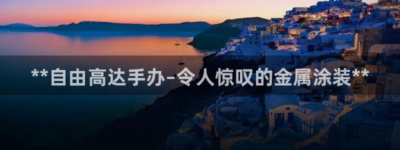 美狮美高梅酒店房间