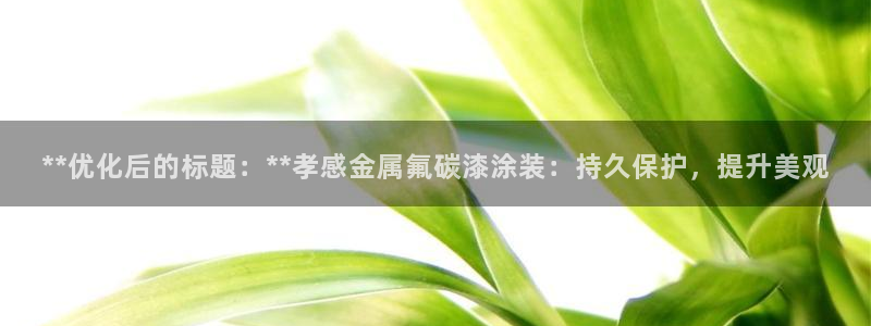 美高梅mgm信誉第一