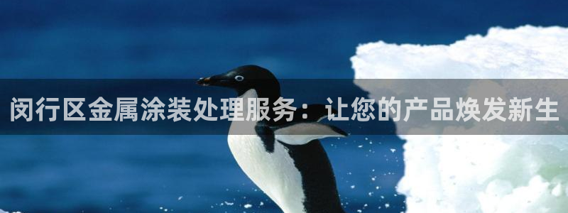 美狮美高梅酒店二楼是干嘛的