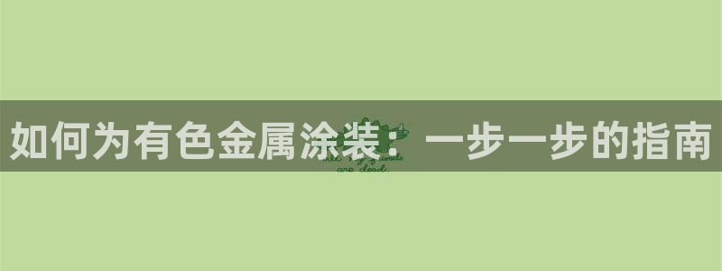 美狮美高梅酒店发财车在哪里