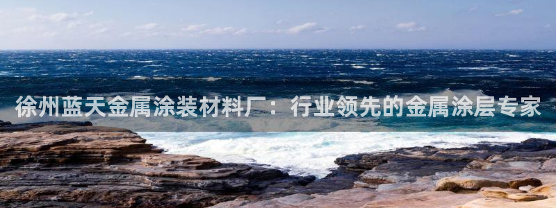 美高梅图片