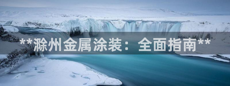 美高梅住一晚多少钱