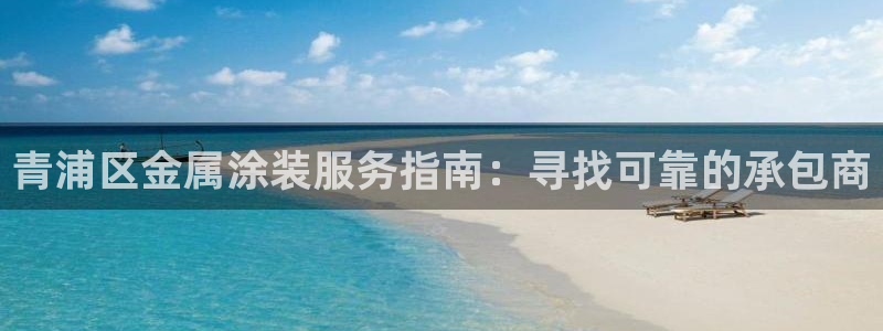 美狮美高梅酒店和美高梅