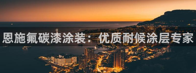 美高梅会员卡怎么积分