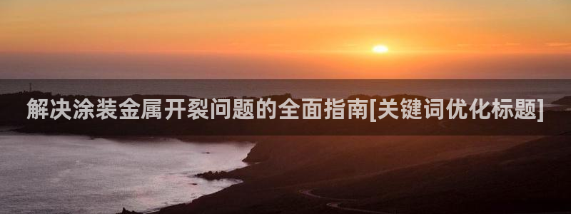 美狮美高梅酒店一晚多少钱