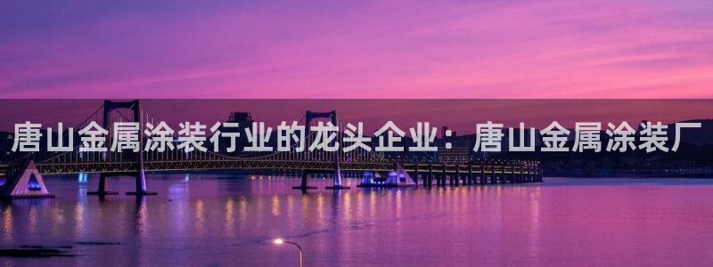 美高梅为什么是35层纪念陈百强