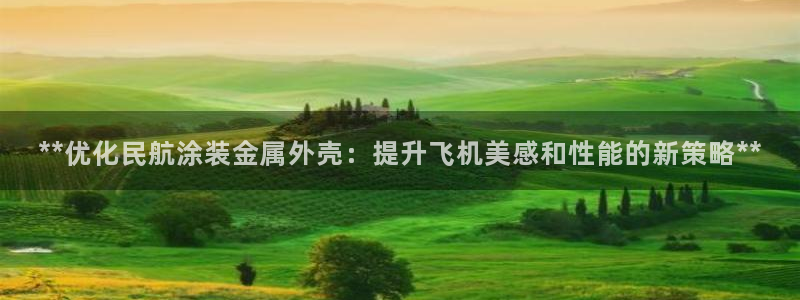 美高梅游戏导航
