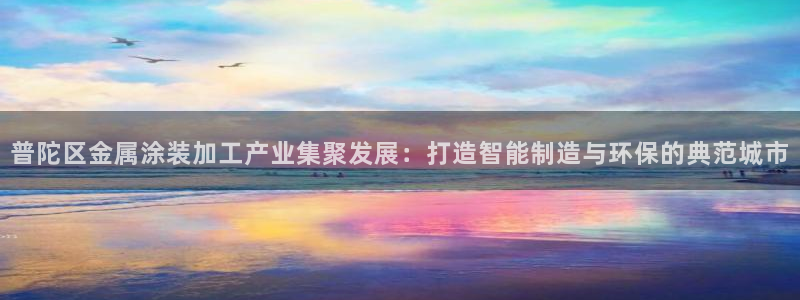 美高梅酒店附近景点