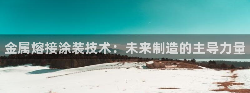 美狮美高梅酒店logo