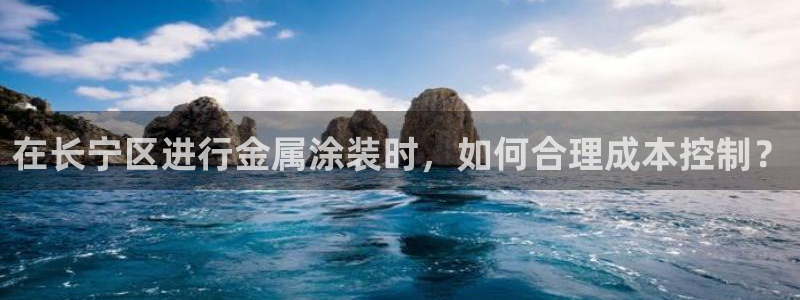 美高梅会员卡怎么注销
