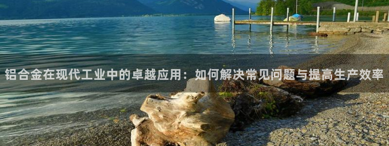 美高梅酒店年卡多少钱
