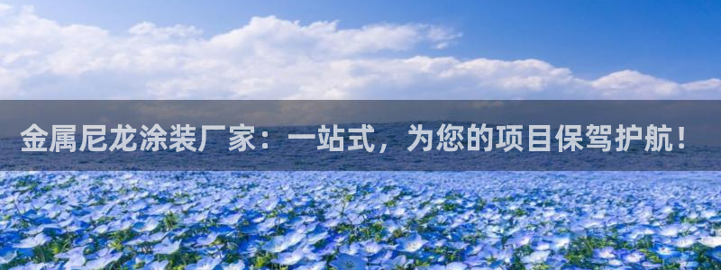 美狮美高梅和美高梅区别