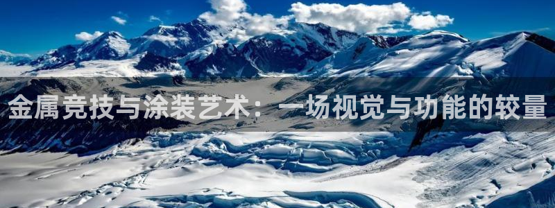 美狮美高梅酒店造价多少