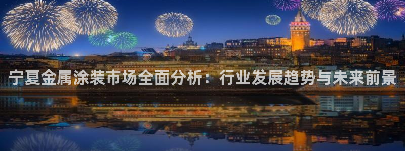 美狮美高梅酒店何超