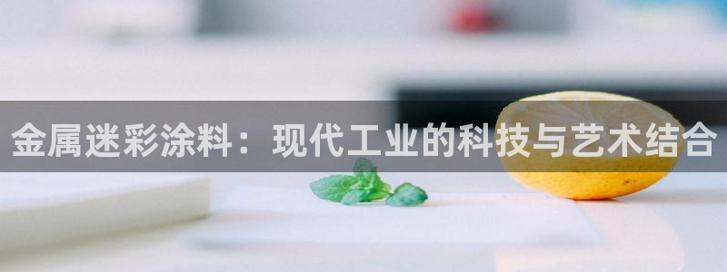 美高梅吧
