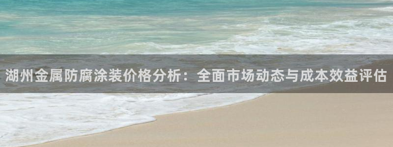 美高梅会员卡怎么办理的