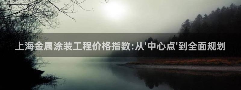 美狮美高梅酒店面对面