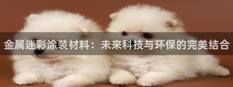 美高梅的狮子