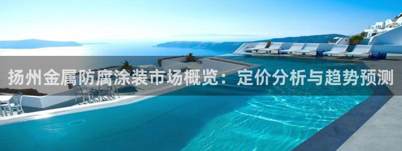 美高梅几星级