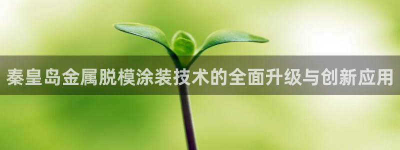美高梅矿泉水多少钱一瓶