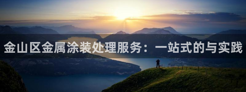 美狮美高梅酒店香氛