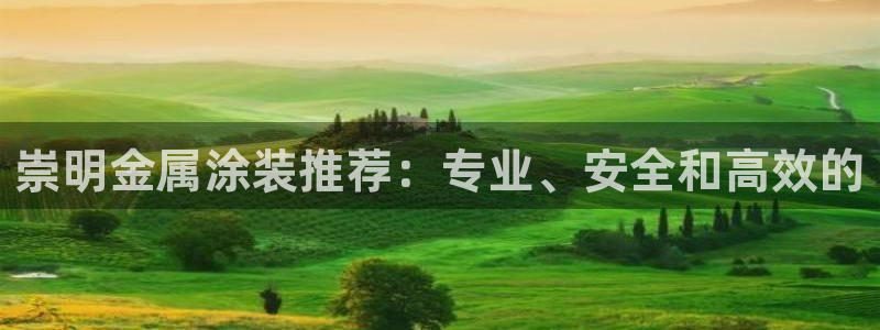 美狮美高梅酒店免费奶茶