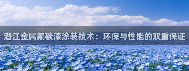 美高梅酒店logo