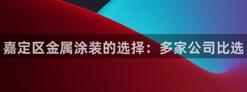 美高梅股票代码02282