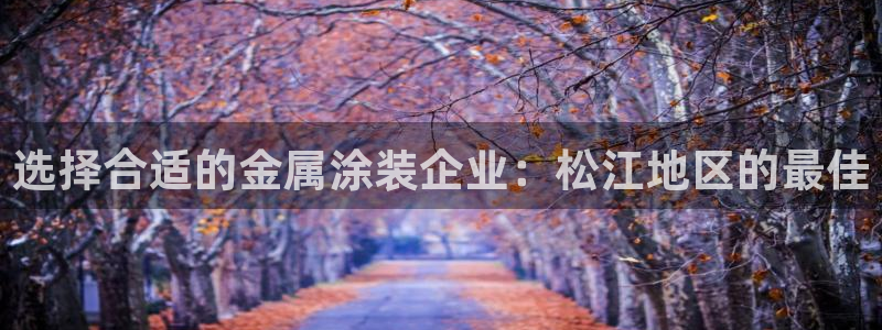 美高梅别墅的供暖费是多少