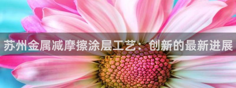 美高梅儿童早餐多钱