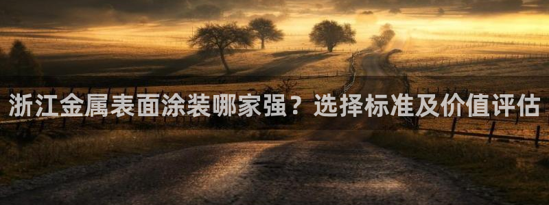 美高梅会员卡可以免宠物清洁费