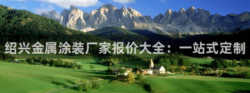 美高梅登录不上去了